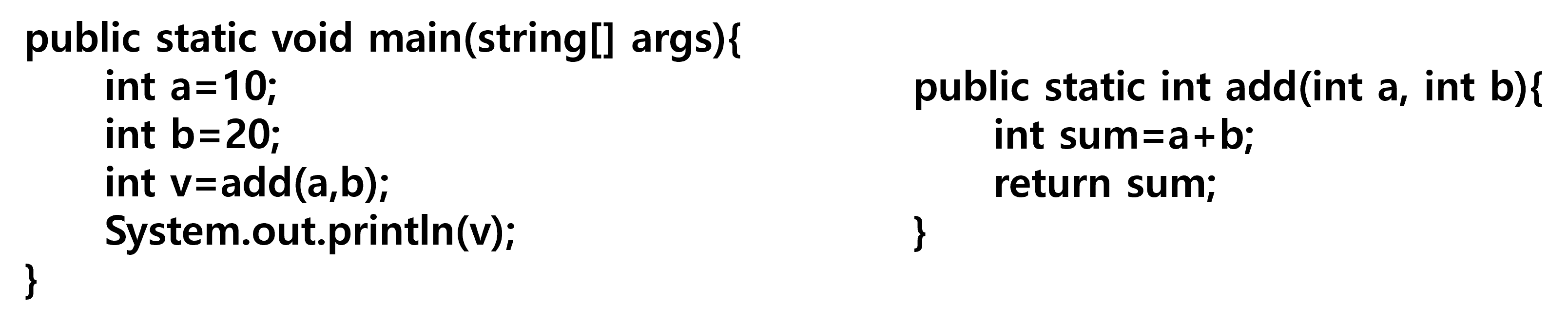  06. 자바 가상머신 (Java virtual Machine)