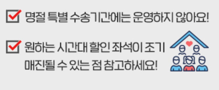 공통된 유의사항