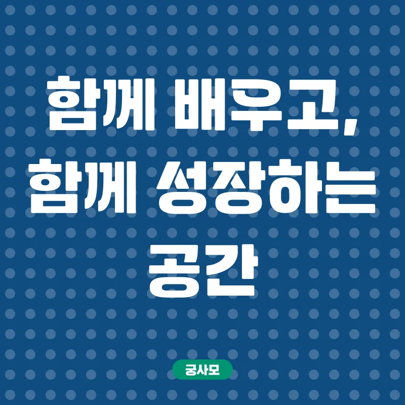여성역량강화_3
