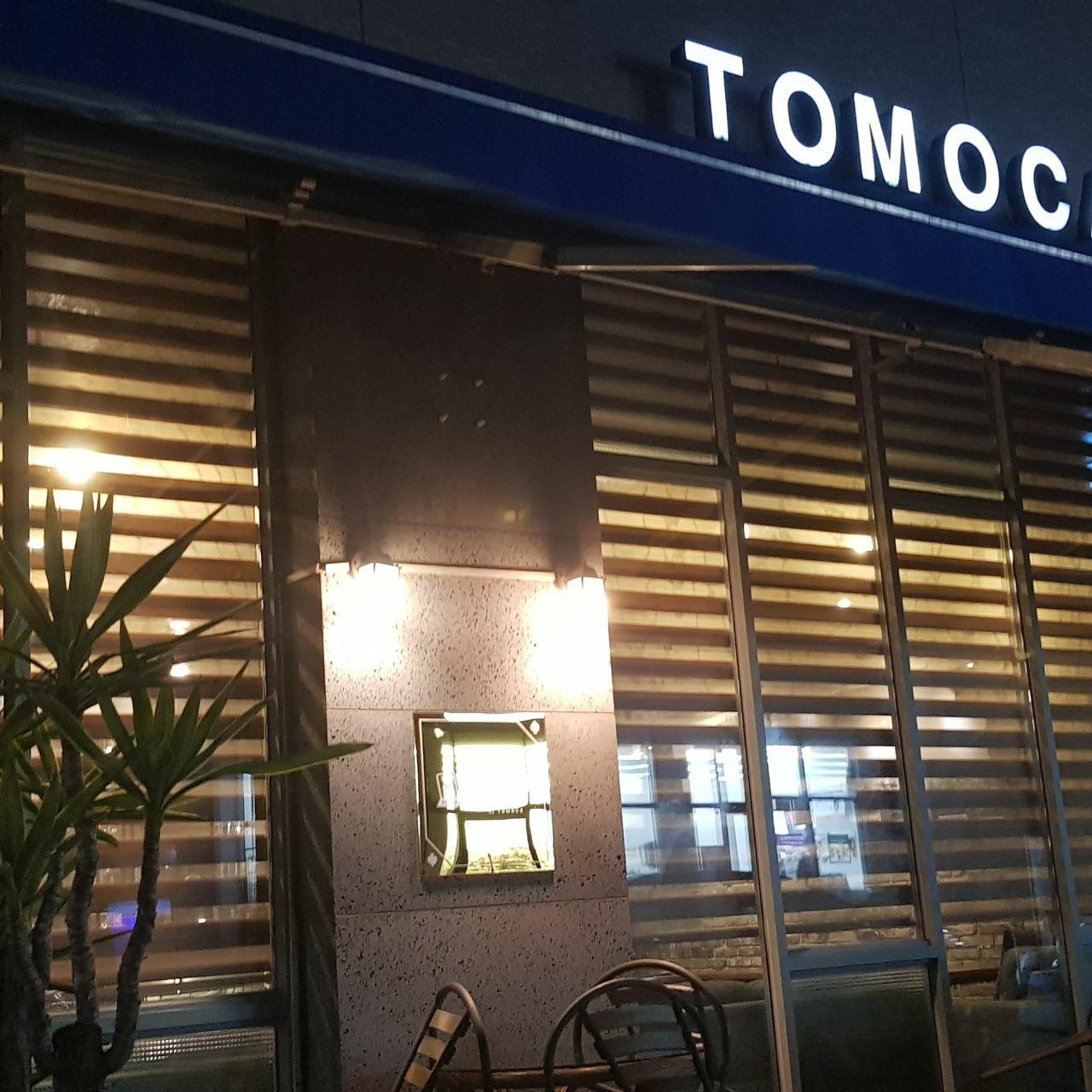  광교홀덤 & 수원홀덤 & 수지홀덤 & 용인홀덤 토모카 보드카페