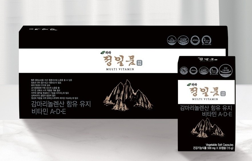 정일품(正一品) 이미지