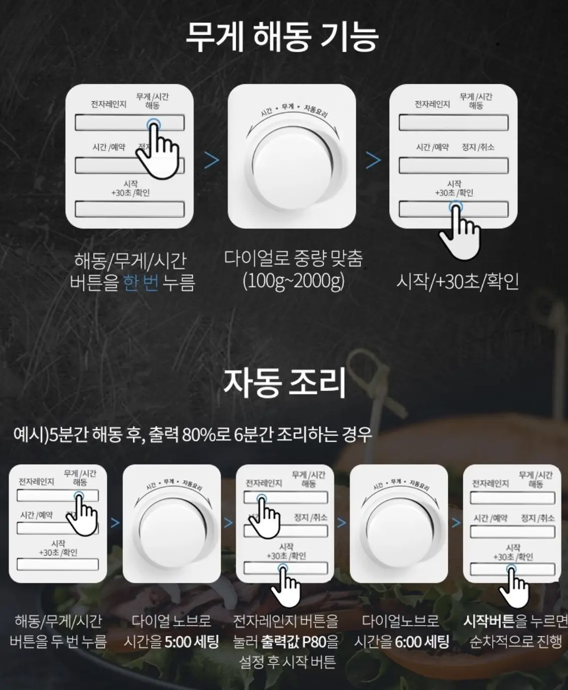 사진6