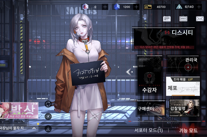  니케 같은 게임 TOP7 추천 (어떤 게임이 있는지 알아보자!)