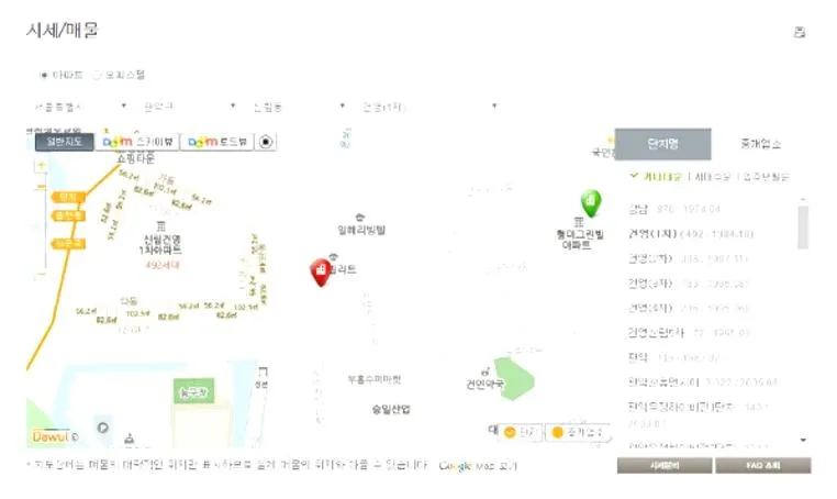 kb시세조회