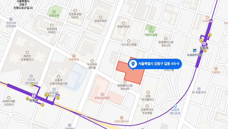 강동역SK리더스뷰 청약 분양공고 2