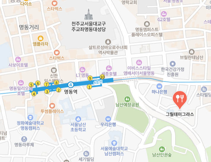 생생정보 스타밥집 서태화 중구 명동 함박스테이크 비후까스 경양식 레스토랑
