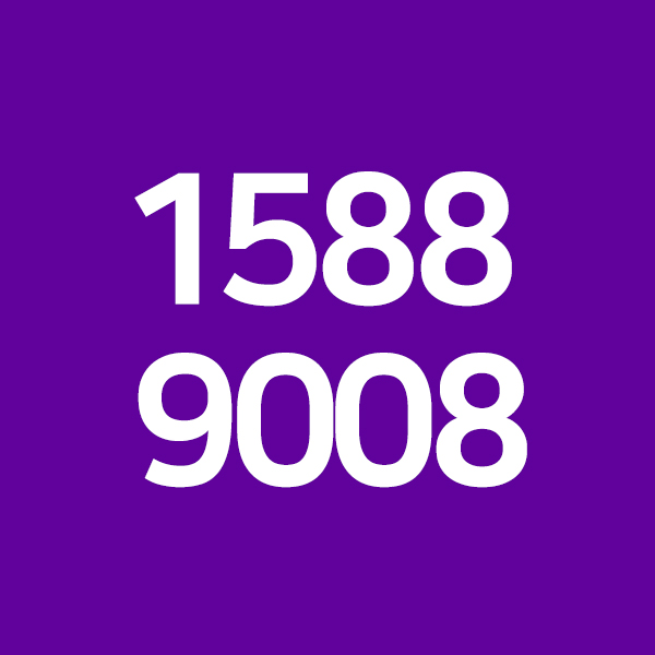  15889008 이번호로 전화오는 이유