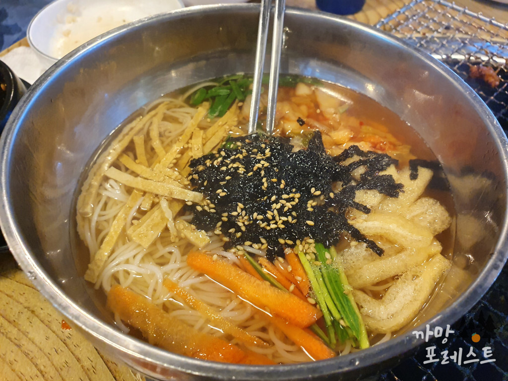 강촌 숯불 닭갈비 잔치국수