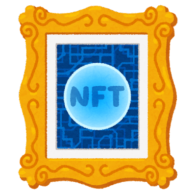 nft2.png