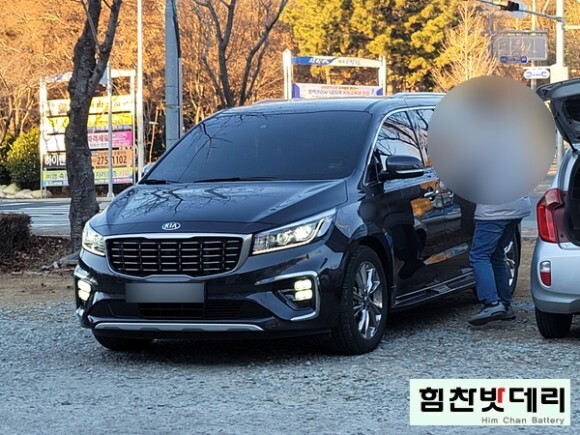  창원밧데리 올뉴카니발 배터리 밧데리1인자 힘찬배터리 본점 창원 수입차 배터리 전문점 카니발 배터리 교환 리뷰