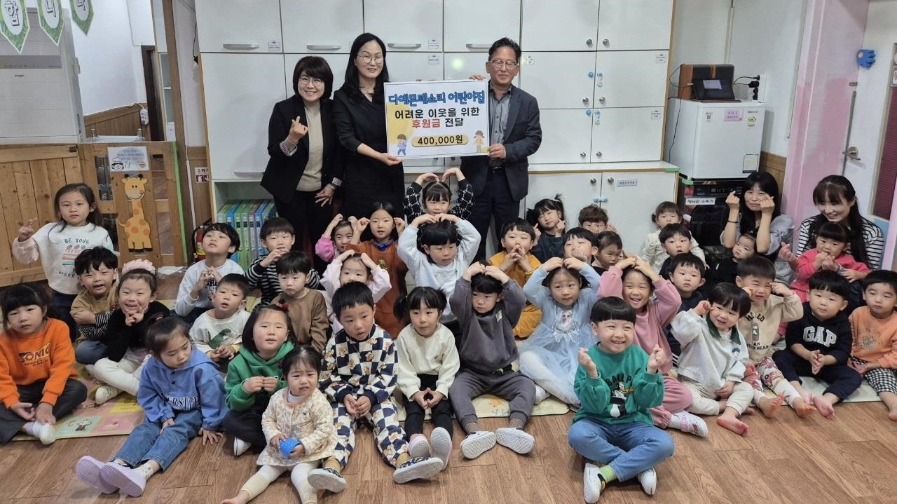 정몬테소리 이미지
