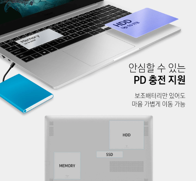 삼성 노트북 북2