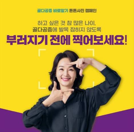 퀴즈화면