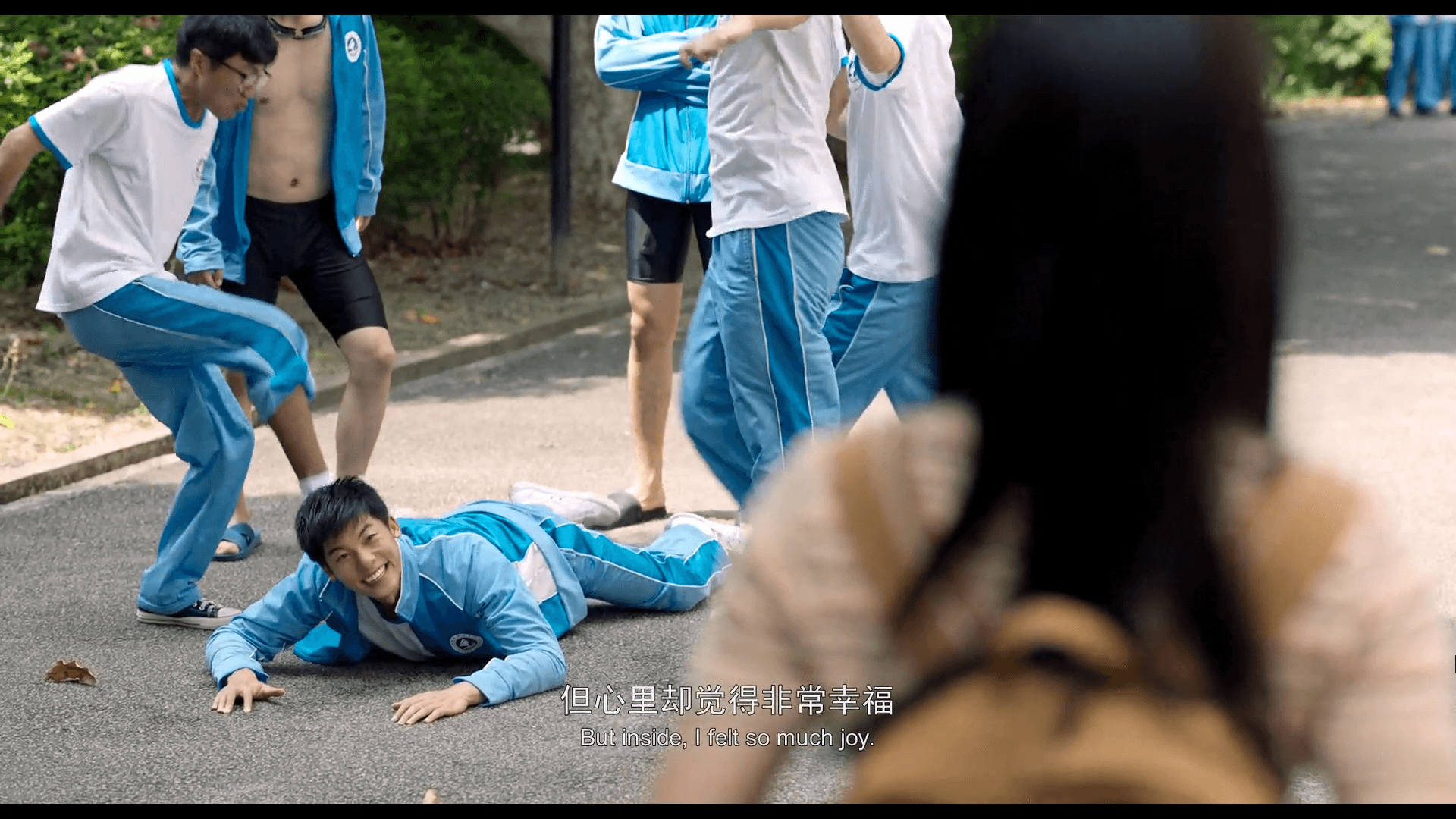 영화 대사
