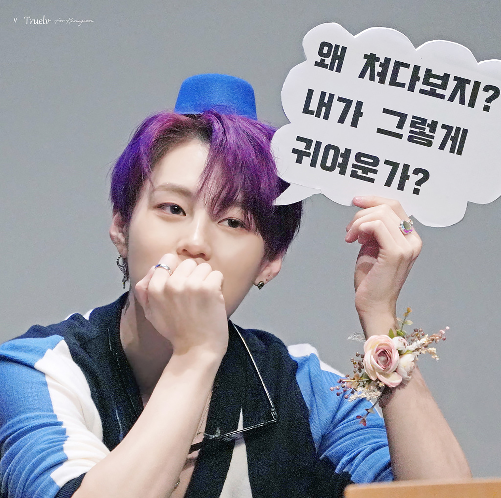 미화당 이미지
