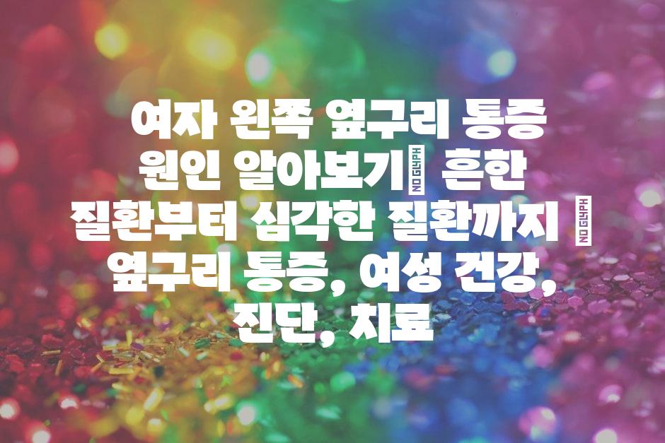 샘플 (48)