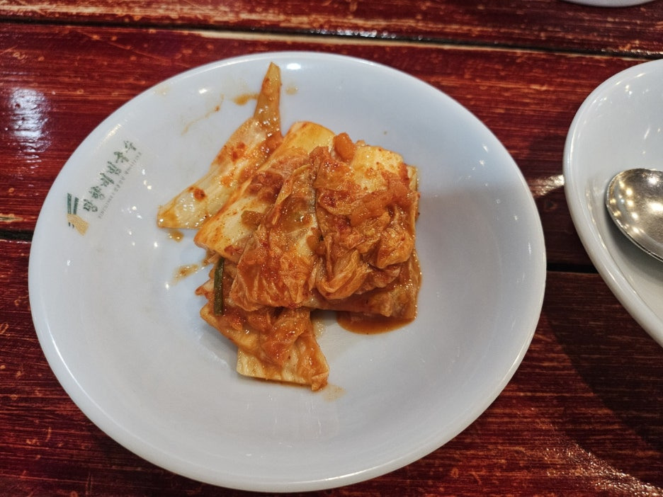 망향비빔국수 이미지