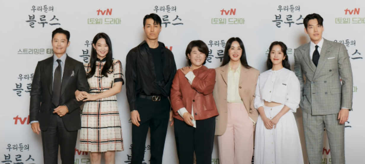  우리들의 블루스 김우빈 신민아 결별 언급된 이유..??