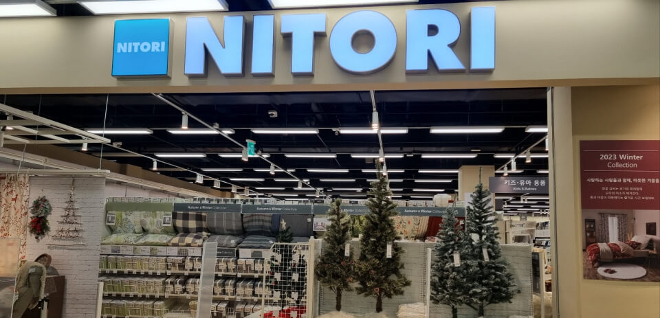 NITORI STORE