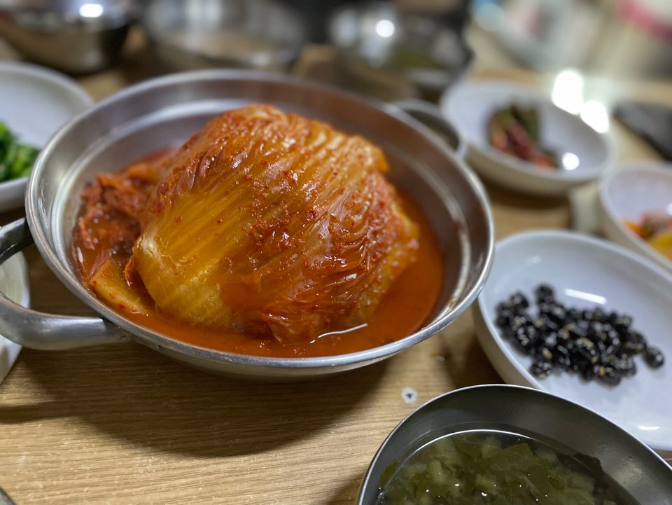 소문난 식당 김치찜