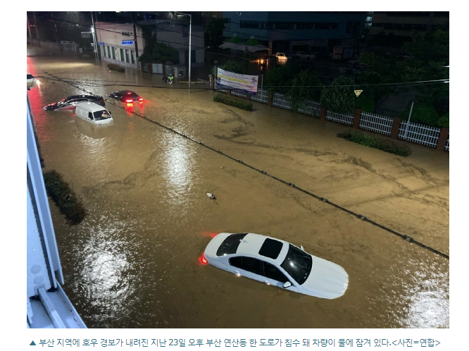  인선이엔티 주가