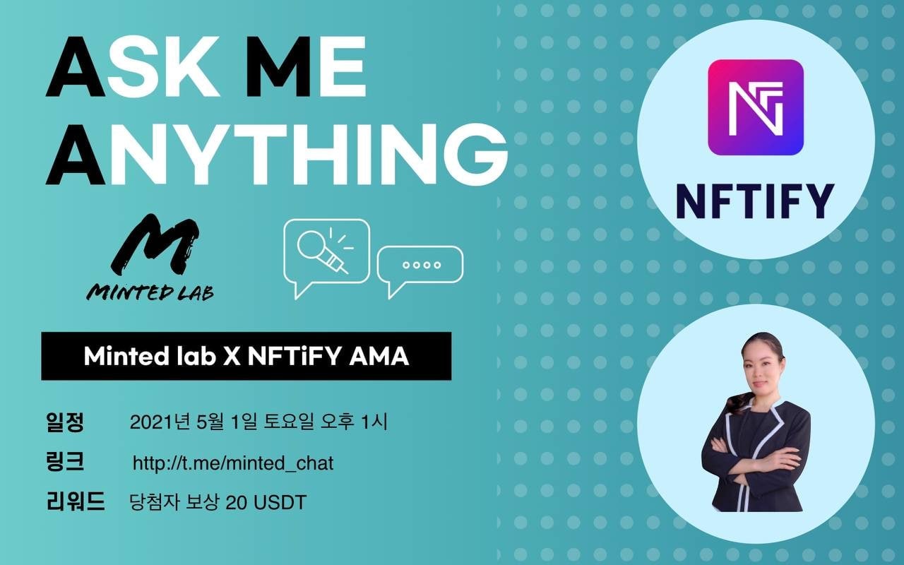  [N1] NFTiFY AMA 정리
