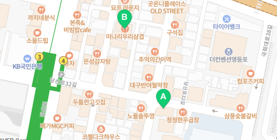 백합실내마차 이미지