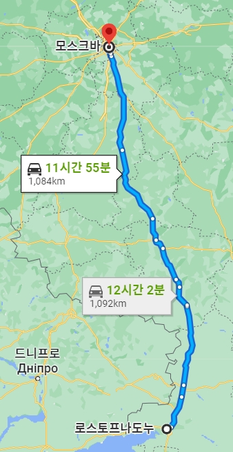  러시아 1일 쿠데타 : 프리고진의 바그너 그룹