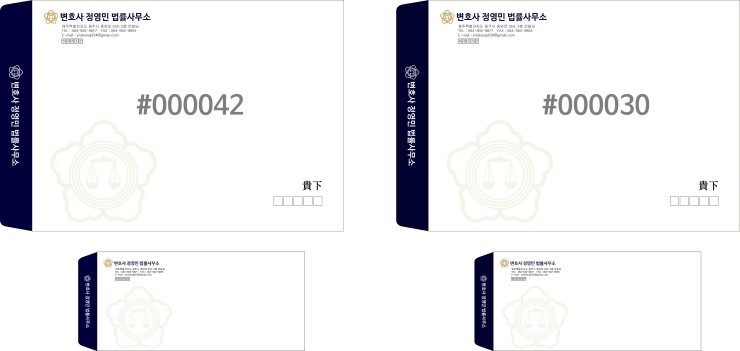 법률사무소시안 이미지