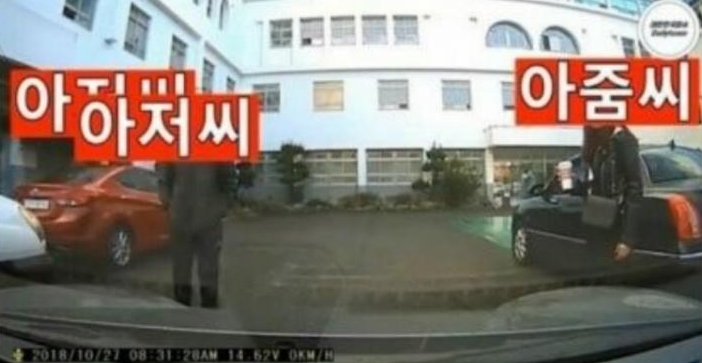  포르쉐 발로 깐 여자 이야기. 얌체처럼 끼어들기 못하자 분노폭팔 0원이 육백만, 그리고 4천만이 된 이야기