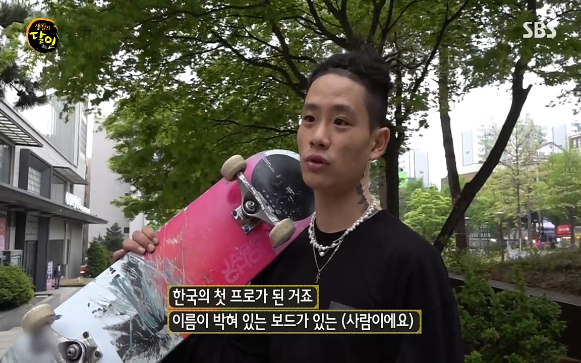 생활의 달인.E840.220426p-NEXT.mp4_20220426_174953.977.jpg