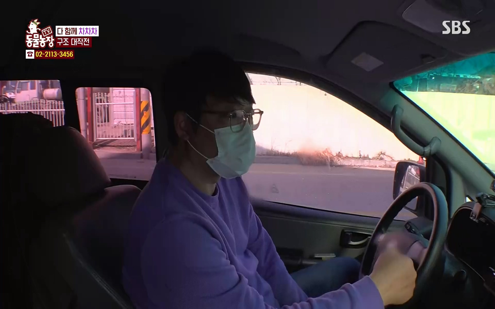 TV 동물농장.E1063.220403p.H264-F1RST.mp4_20220403_175115.729.jpg