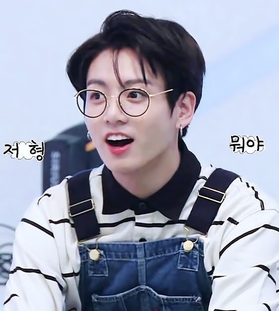  정국오빠의 줄임말 모음