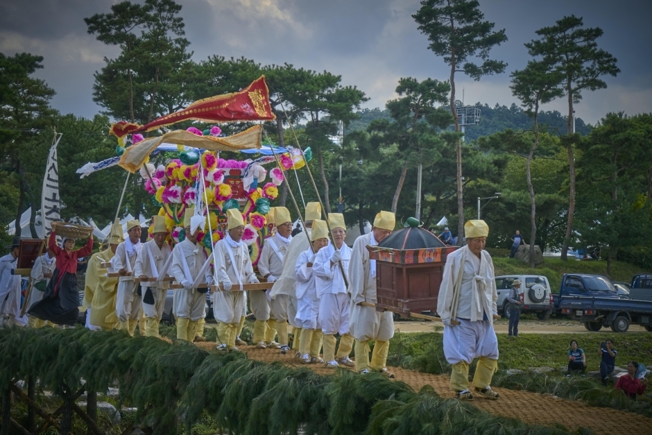 괴산 고추축제