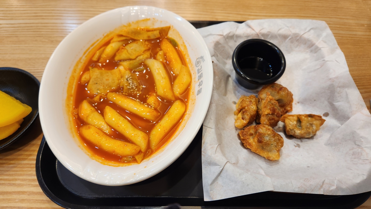 한겨울 국물 떡볶이 먹기 좋은 분식집 추천 부천역 길동우동 - undefined - undefined - 🍲🥗 키오스크가 유난히 눈에 띄는 이유? 한겨울 국물 떡볶이 먹기 좋은 분식집 추천 부천역 길동우동 - undefined - undefined - 🍲🥗 키오스크가 유난히 눈에 띄는 이유?