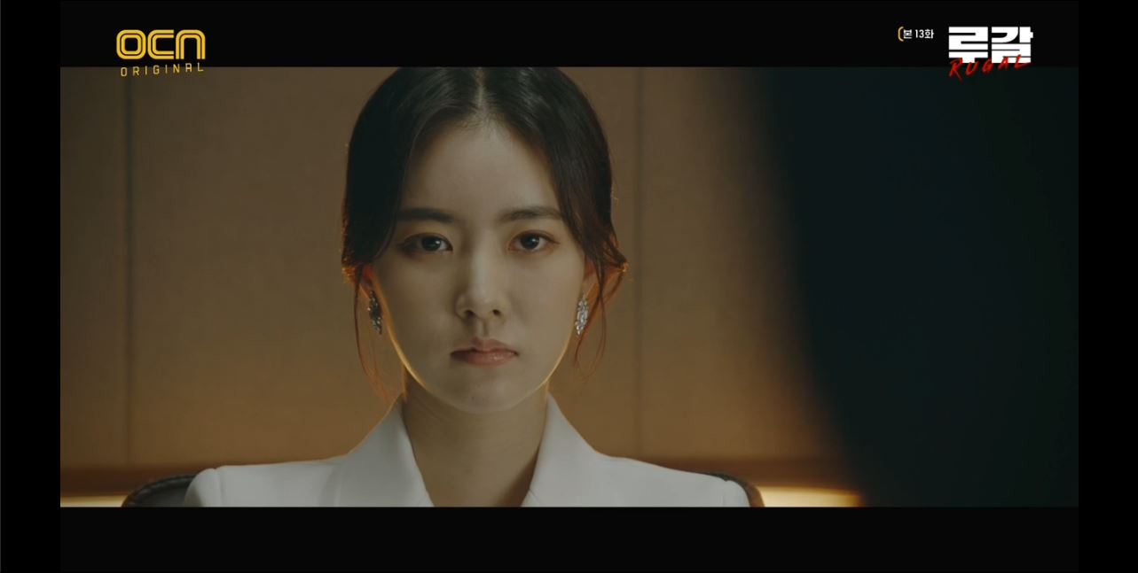  OCN 오리지널 ‘루갈’ 한지완, vs 박성웅에 칼 꽂다!...아르고스 쟁탈 위한 회심의 일격!