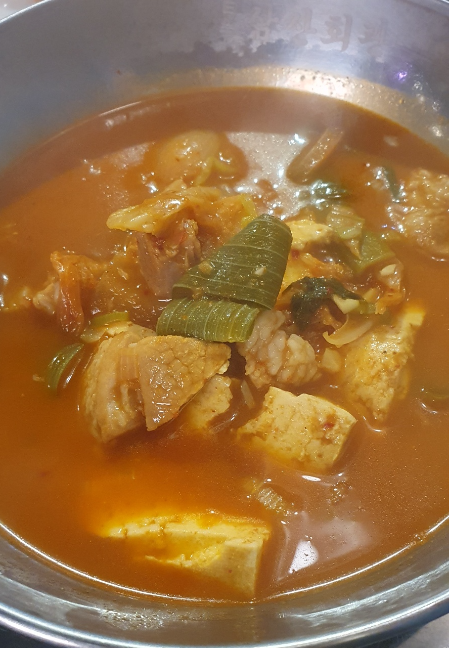 김치찌개 고기