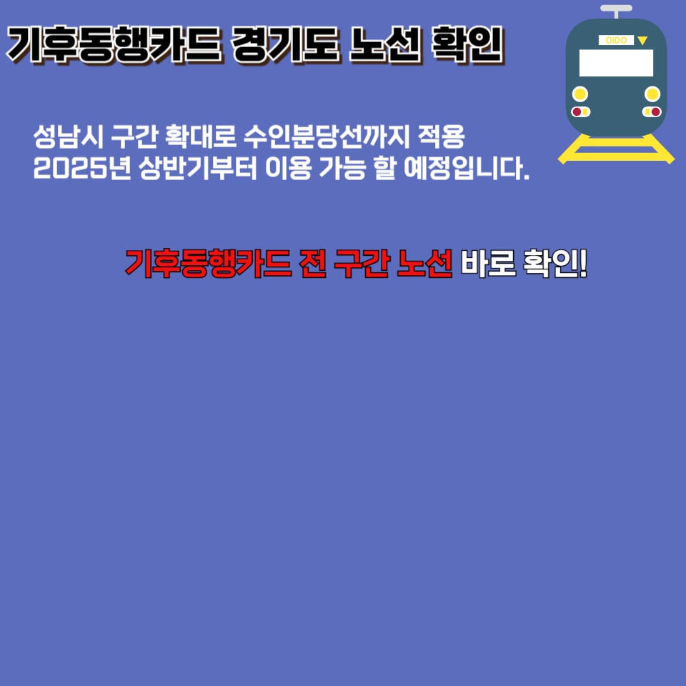 아로스 팝업