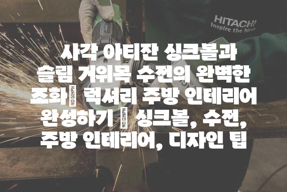 샘플 (58)