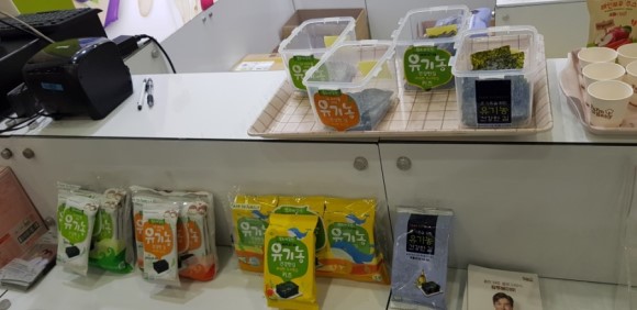 마지막 코엑스 꿀팁 고베 베이비 페어 2019 16