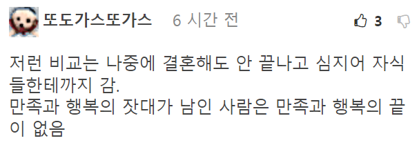 이 이미지는 대체 속성이 비어있습니다. 그 파일 이름은 img.png입니다