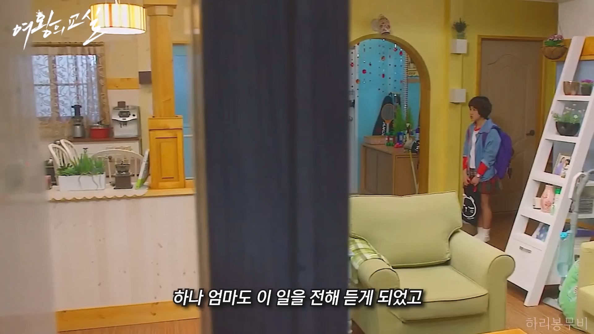 🔥절도,학교 방화 미수하는 무개념 초딩들 참교육하는 사이코패스 선생님🔥 ㄷㄷ일본 레전드 드라마를 리메이크한 한국 드라마 처음부터 결말까지 한 방에 몰아보기!!.mp4_20231111_154046.292.jpg