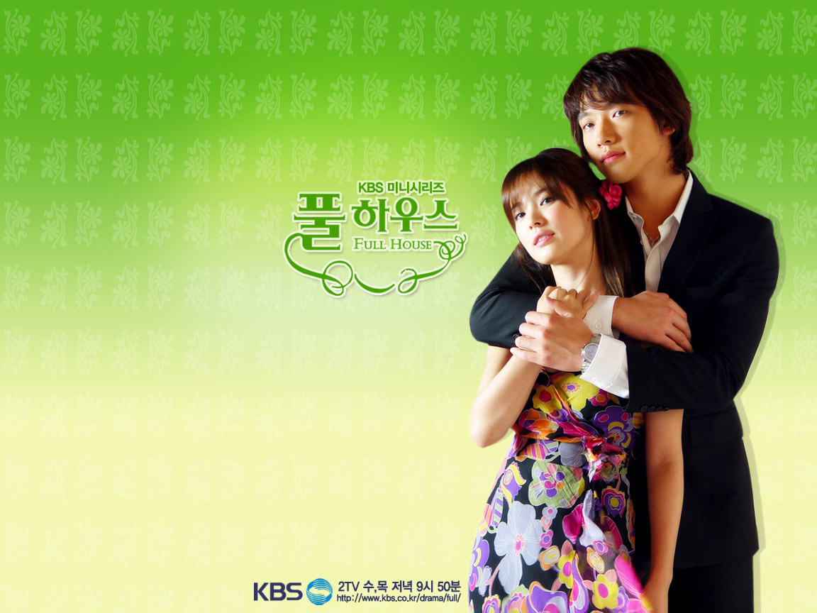  풀하우스 (KBS 수목 드라마 - 2004년 작품)