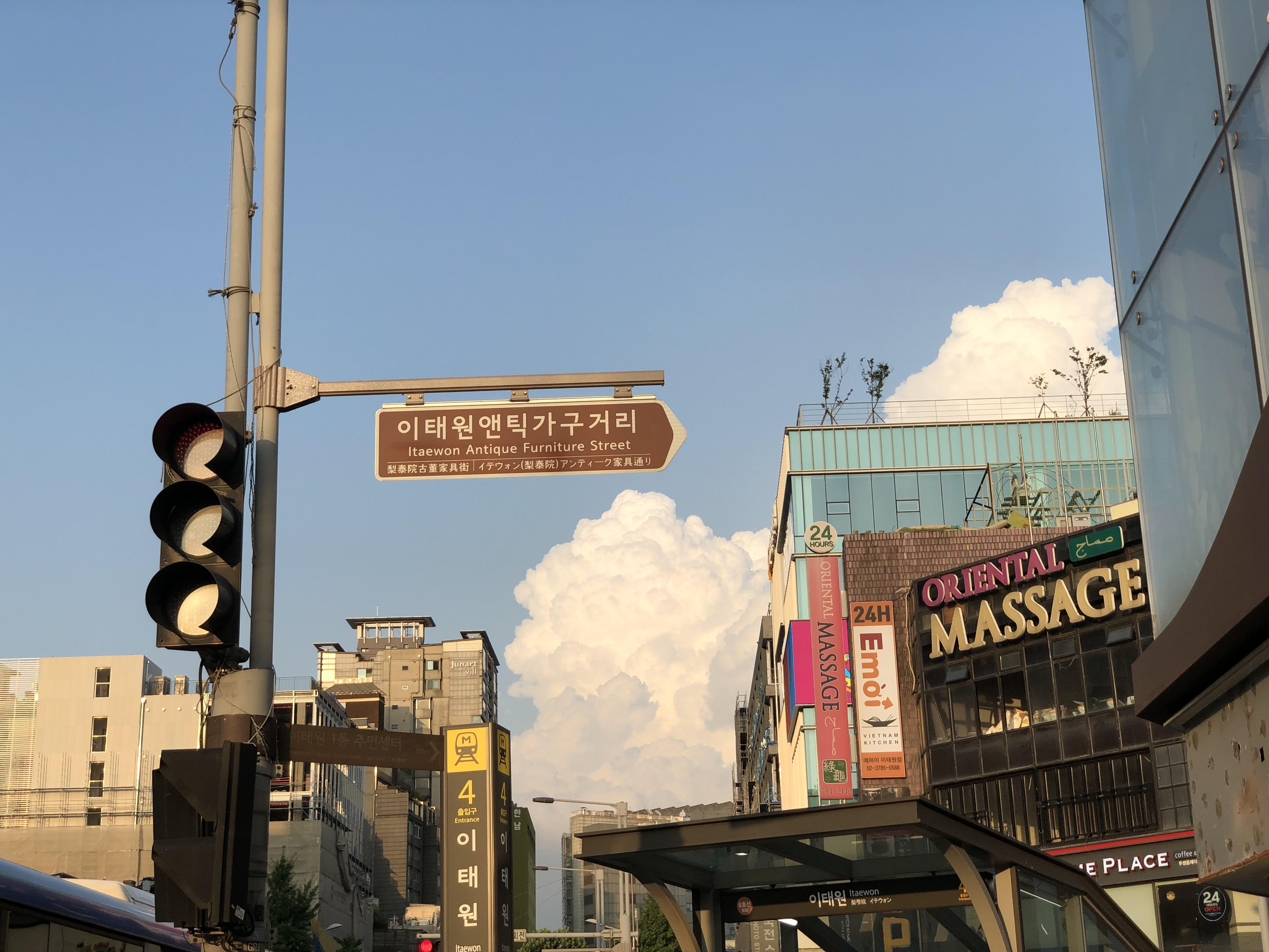  머리로 이해하기, 마음으로 이해하기.