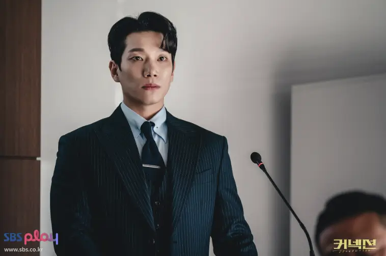 커넥션 이미지