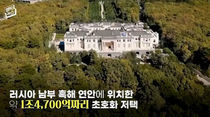  푸틴 숨겨진 딸 루이자 인스타에 나라가 뒤집힌 러시아 근황