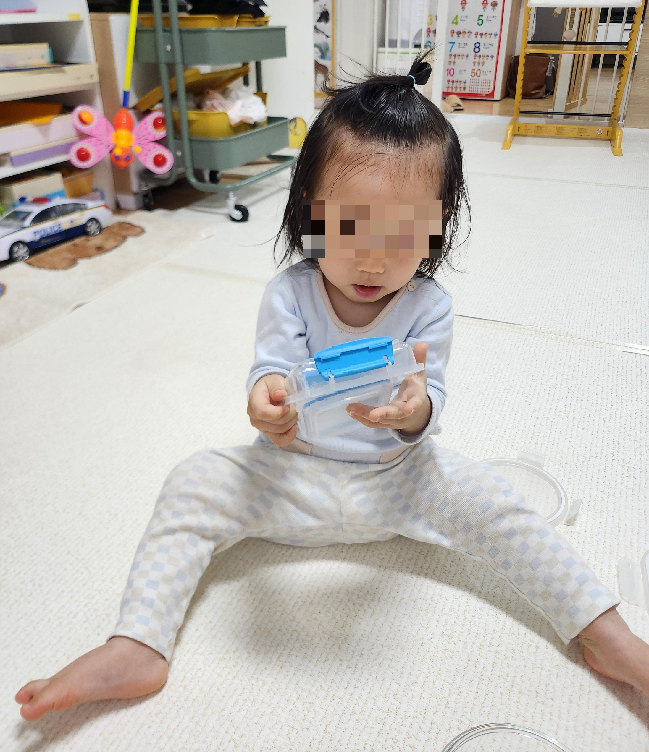 뚜껑 잘 덮었어요