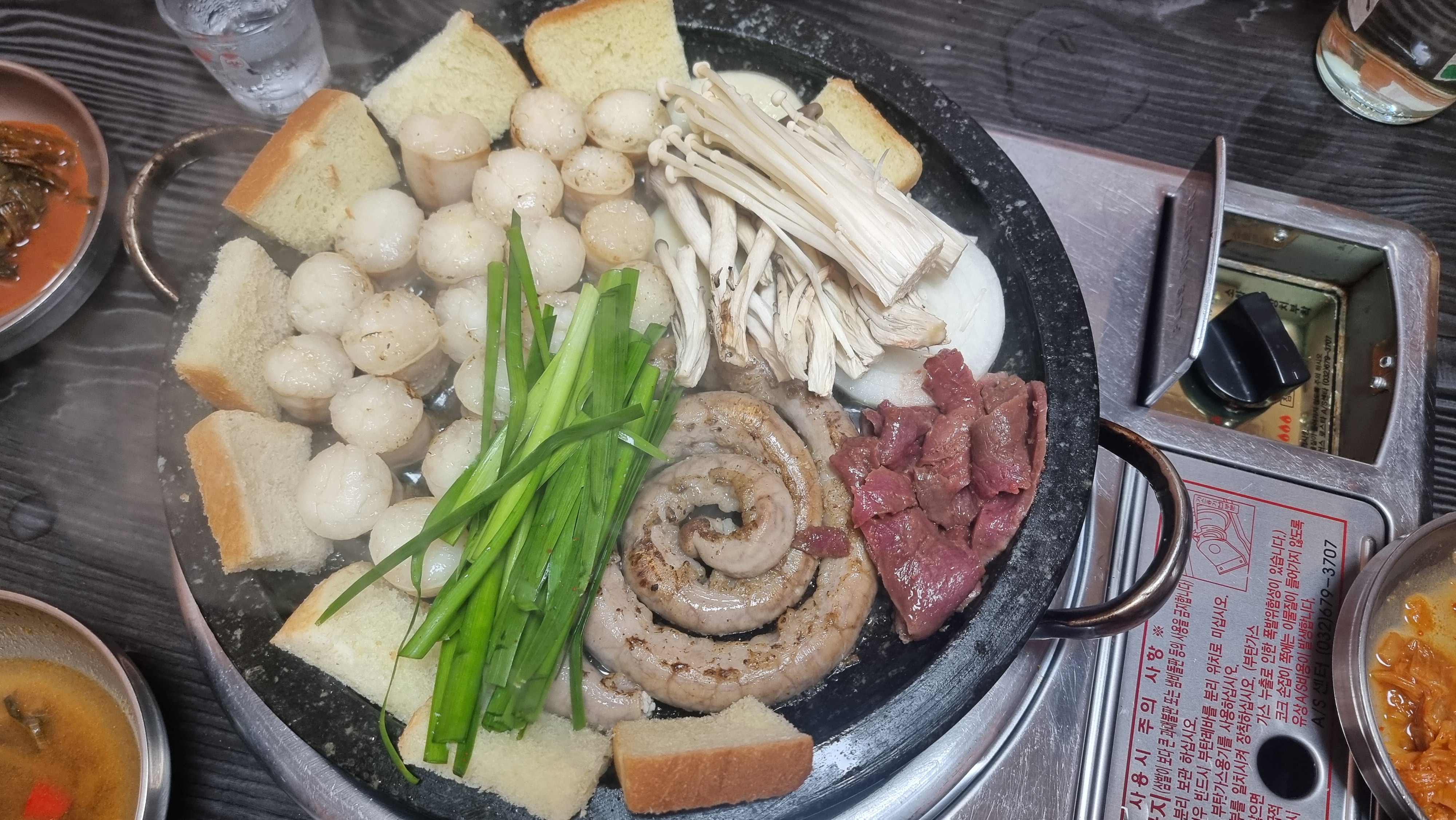 장수돌곱창 이미지