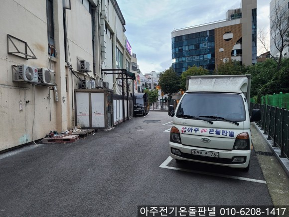 휴게실식당 이미지