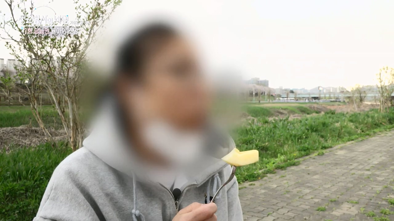 생로병사의 비밀.E911.240516p-NEXT.mp4_20240516_201444.950.jpg